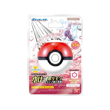 BANDAI 寶可夢GO! 超能力屬性入浴球(泡澡球)(限量)