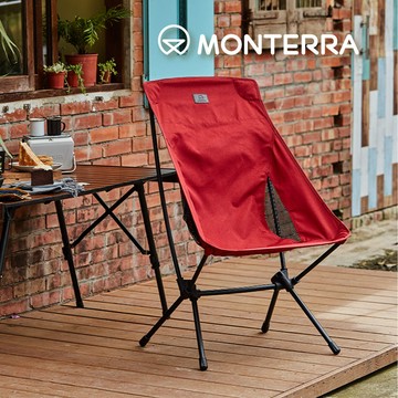 Monterra  CVT2 M輕量蝴蝶形摺疊椅｜酒紅 (韓國品牌、露營、摺疊椅、折疊)