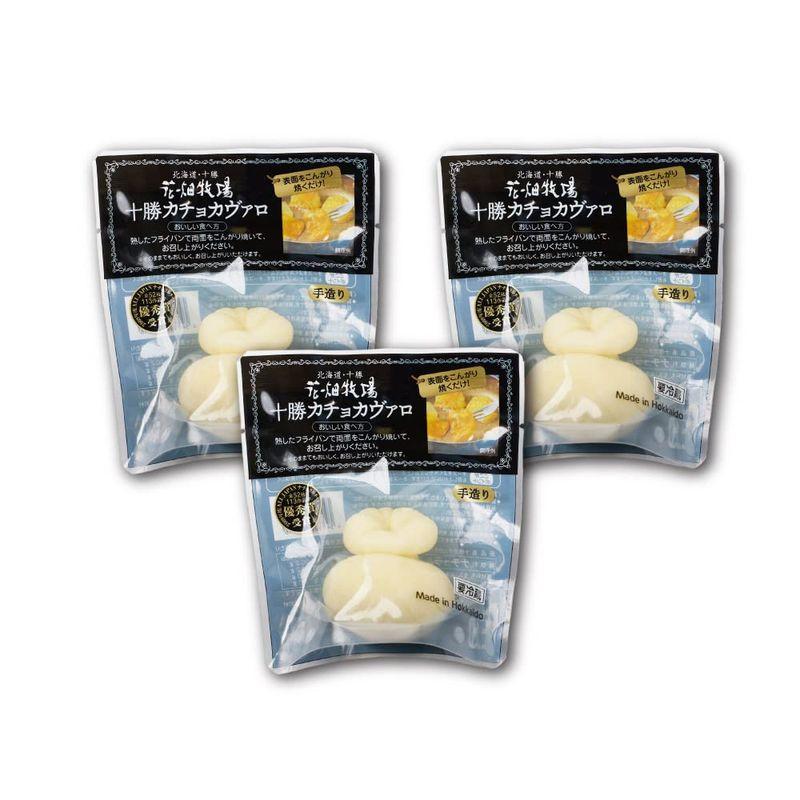 花畑牧場 カチョカバロ80g (3個セット)