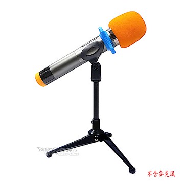 EShine ESB-PC03 麥克風三腳架 桌上型三角架