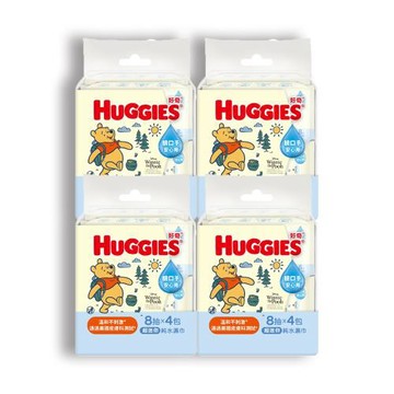 HUGGIES好奇 超迷你純水濕巾 x4包