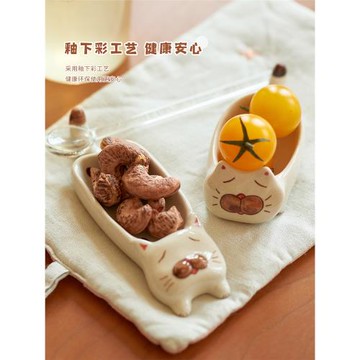 肆月日式可愛貓咪筷架卡通蘸料碟