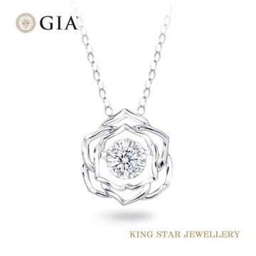 King Star GIA 30分 Dcolor 天然鑽石項鍊 舞動玫瑰 靈動 無螢光(3 Excellent極優 八心八箭)