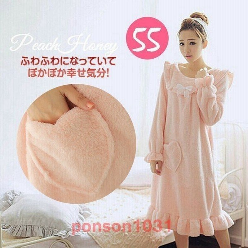 あったか仕様 マタニティパジャマ冬起毛マタニティナイティ マタニティワンピース長袖冬用パジャマロング丈入 通販 Lineポイント最大get Lineショッピング