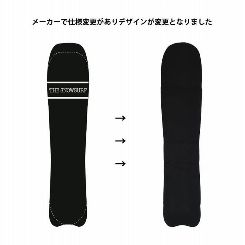 GENTEMSTICK ゲンテンスティック スノーボード ニットケース