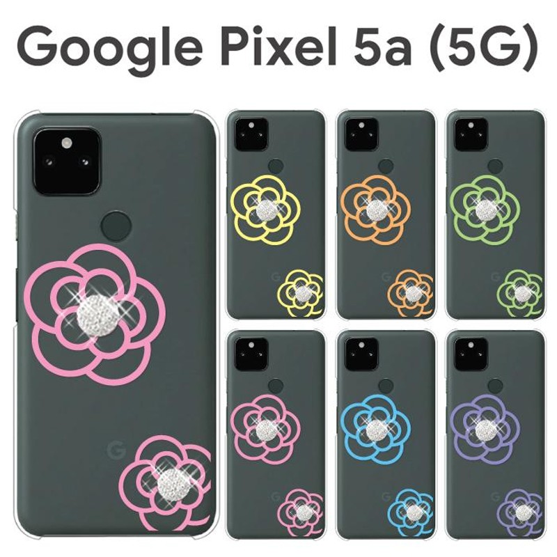 Pixel 5a 5G SIMフリー フィルム、ケース付 ピクセル5a ...