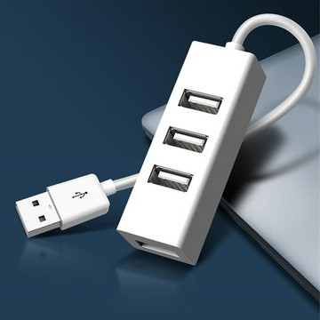 USB2.0一拖四擴展塢 轉換器筆記本電腦分線器HUB 4口集線器充電