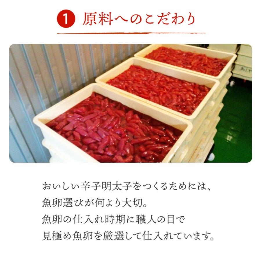 辛子明太子 切れ子 無着色 1kg 本場 福岡県産 明太子 めんたいこ  [送料無料] [ギフト対応可能]