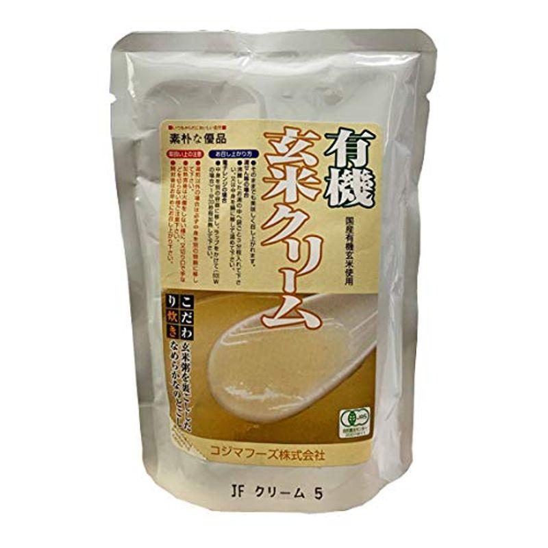 コジマフーズ 有機玄米クリーム(200g) 20個