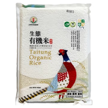 台東地區農會 生態有機米 白米 雙認證  1包  1.5kg  CNS一等