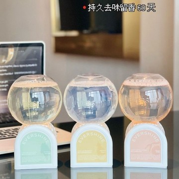 🔥臺灣出貨🔥倒立晴大白倒置香氛卧室厕所空气卫生间持久留香除臭香薰