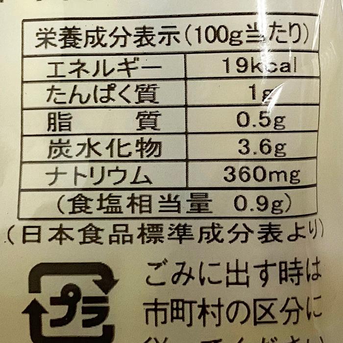 タチバナ食品　味わい水煮シリーズ　姫たけのこ　60g