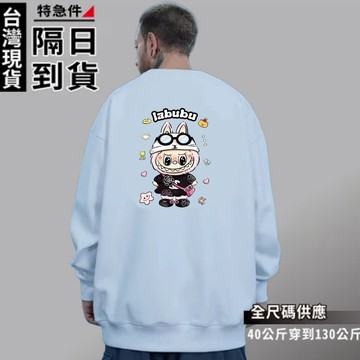 歐北潮流 印花大學T 韓版大學T 衛衣 大學T 長T 長袖T恤 圓領衛衣 長袖上衣 大尺碼大學T 大尺碼衛衣 TC56