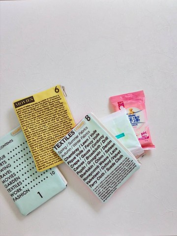 現貨!【FAW/萬用收納扁包】撞色系日本防水布防潑水尼龍布 有隔層