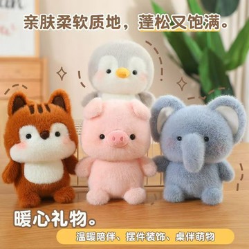 台灣現貨 ✨ 超可愛【多款可選】 小熊 小羊 玩偶 桌子擺件 陪伴 學習 生日禮物 桌伴娃娃 毛絨玩具 公仔 可愛小物