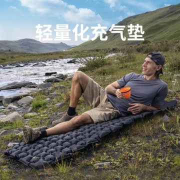 戶外輕量化充氣墊露營防潮充氣床墊野營便攜式腳踩氣墊床可拼接