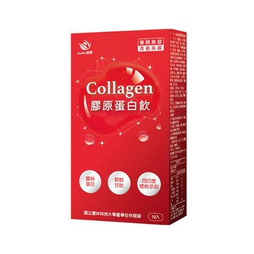 [JoyHui佳悅] 膠原蛋白飲 (10入/盒)-[JoyHui佳悅] 膠原蛋白飲 (10入/盒)