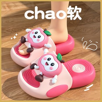 🧸百搭童鞋🧸超軟蘋果水果造型EVA可外穿兒童拖鞋夏季軟底防滑小寶寶浴室洗澡 QDZZ