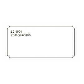 【龍德】 LD-1004自粘性標籤 25x53mm/包