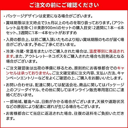 bibigo さくさくやみつき ジャバンのり 2個セット 海苔 韓国のり のり 常温