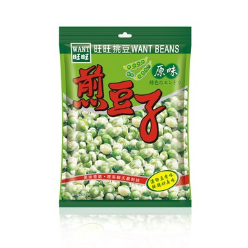 [家速配]旺旺煎豆子-原味(全素)-160g