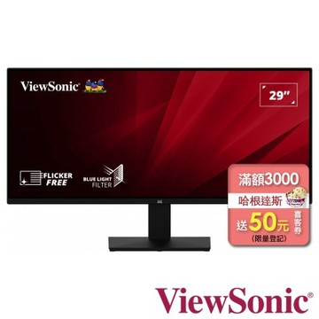 ViewSonic VA2932-MHD 29型 IPS 2K 21:9薄邊框電腦螢幕(4ms/HDMI/HDR/FreeSync/內建喇叭)
