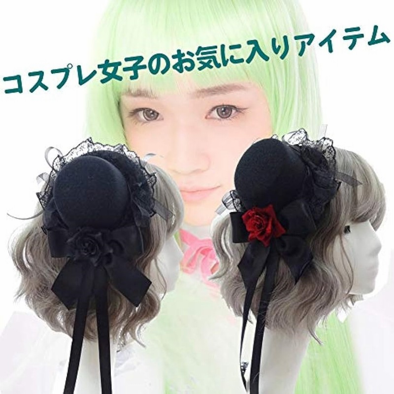 Amazon.co.jp: Gerhannery ヘアクリップ ラージヘアクロー