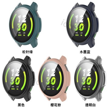 【免運】適用Realme watch T1智能手錶保護殼PC+鋼化玻璃殼膜一體保護套