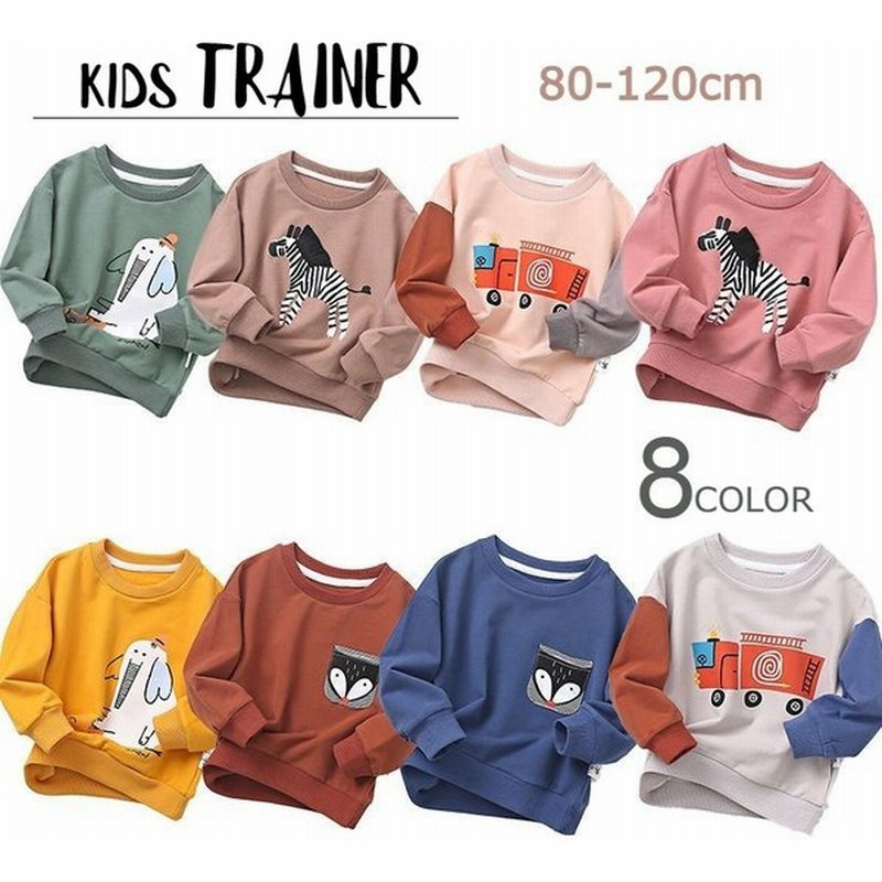 トレーナー キッズ 子供服 長袖 女の子 男の子 スウェット 裏毛 消防車 胸ポケット ゾウ シマウマ イラストプリント 手書き ラウンドネック リブ 通販 Lineポイント最大get Lineショッピング