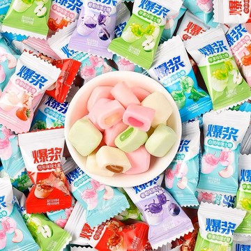 🎈 台湾直出 現 糖果 糖  爆漿瑞士糖 果汁QQ糖夾心軟糖網紅高顏值喜糖節日爆款年貨批發
