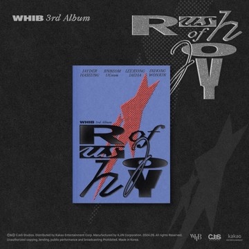 WHIB - 3RD SINGLE ALBUM [RUSH OF JOY]