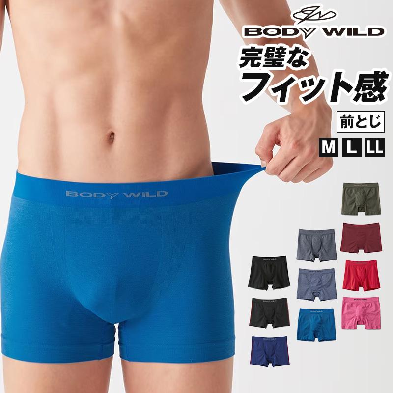 グンゼ BODY WILD PREMIUM LINE ボクサーブリーフ３Ｌ - 下着