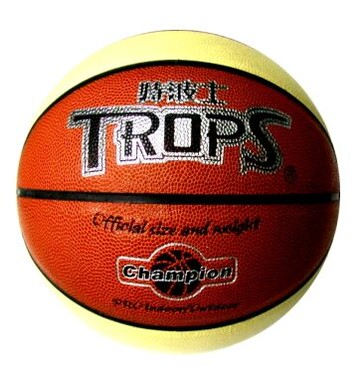 【成功success】40178 PU比賽籃球【APP滿額下單10%點數(單一帳號最高5000點)】1/31止