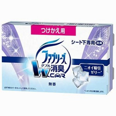ファブリーズ 芳香剤 置き型 車用 無香 つけかえ用 130g 通販 Lineポイント最大get Lineショッピング