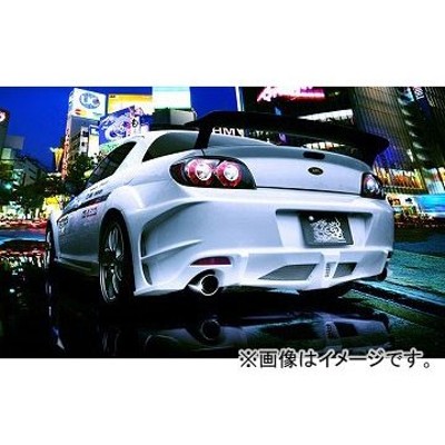 マツダ 純正 未使用 RX-8 リアバンパー プロテクター 左