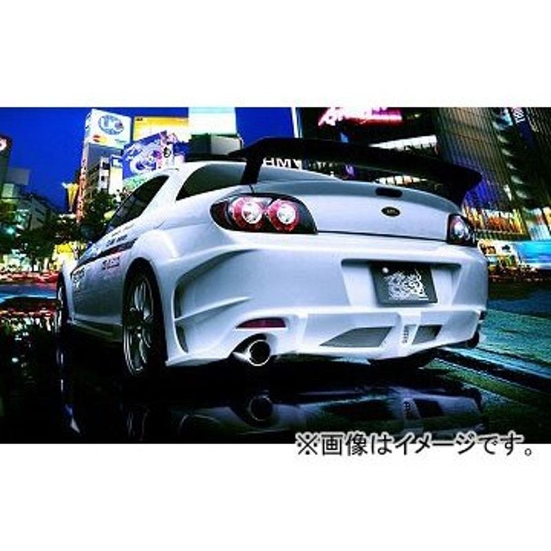 RE雨宮 リアバンパーD1 D0-088030-055 マツダ RX-8 SE3P 後期専用