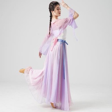 古典舞套裝舞蹈裙女飄逸仙氣流蘇現代舞半身裙演出劇目藝考服裝