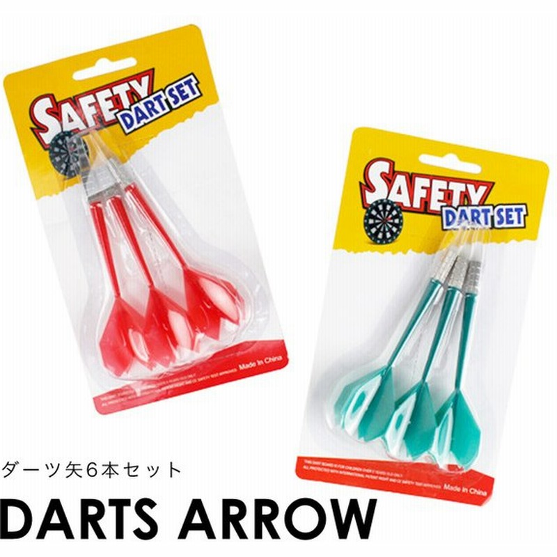最大71%OFFクーポン ダーツ バレル 初中級者向け ソフトダーツ セット 18g rmladv.com.br 最大71%OFFクーポン ダーツ バレル 初中級者向け ソフトダーツ セット 18g rmladv.com.br