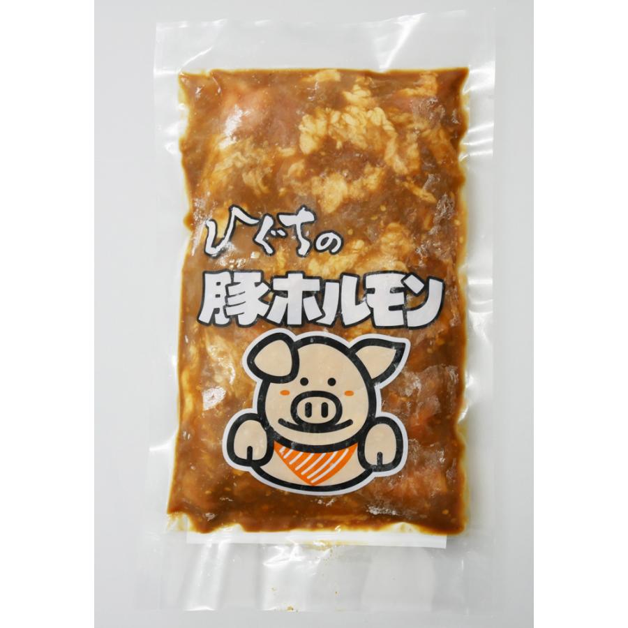 肉 焼肉 国産 豚肉 ホルモン ひぐちの味付豚ホルモン300ｇ入り 1袋 おうち焼き肉に お取り寄せグルメ