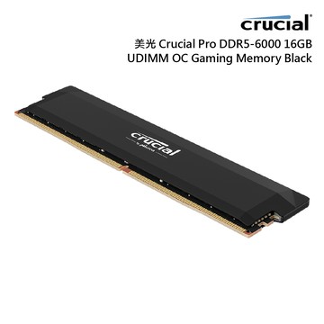 美光 Crucial PRO DDR5 6000 16GB 桌上型超頻記憶體 廠商直送