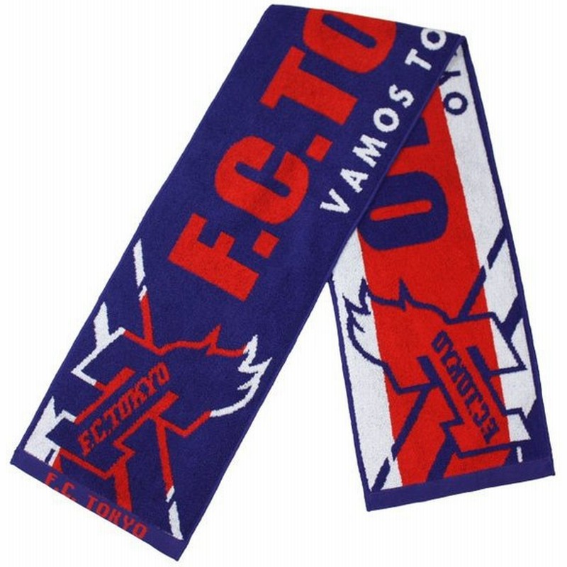 Fc東京 タオルマフラー Flags Town フラッグスタウン クラブチームアクセサリー 通販 Lineポイント最大0 5 Get Lineショッピング