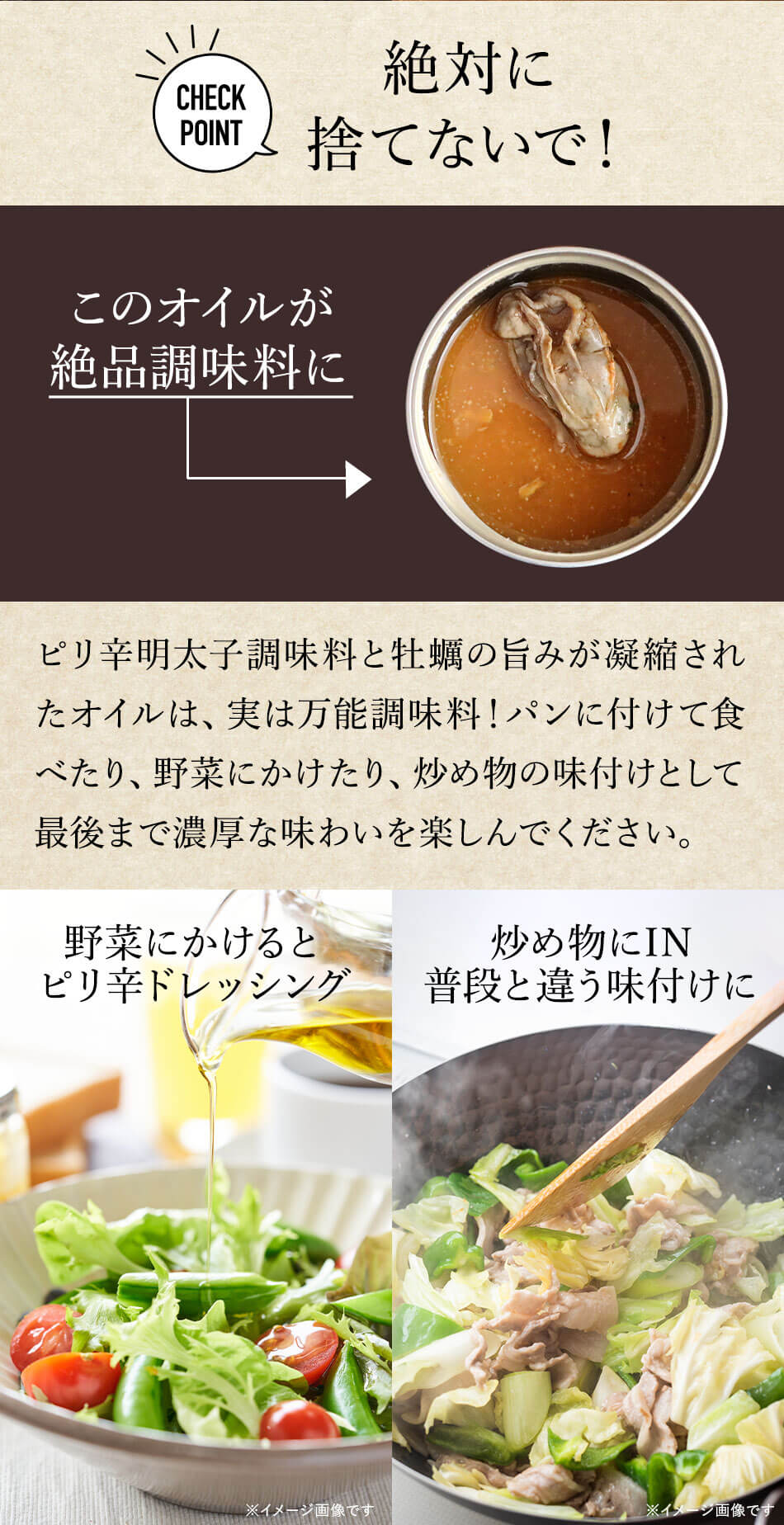 めんたい牡蠣缶60g 牡蠣オリーブオイル漬け 明太子味 カキ 缶詰 おつまみ／ 福さ屋 明太子 辛子明太子 福岡 博多 土産 ギフト