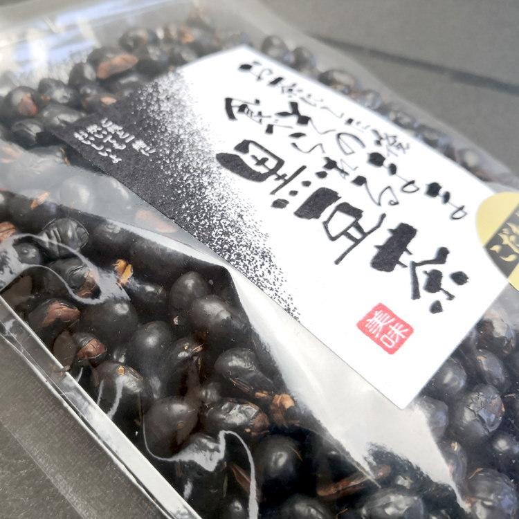 食べる黒豆茶 お茶うけ 培煎黒豆 黒大豆 国産　お土産 プレゼント　おやつ　おつまみ　お取り寄せグルメ　ヘルシー　健康志向　食べ物　くろまめ　茶