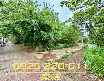 中壢普忠路｜市區稀有都計內農地｜桃園市中壢區中原段