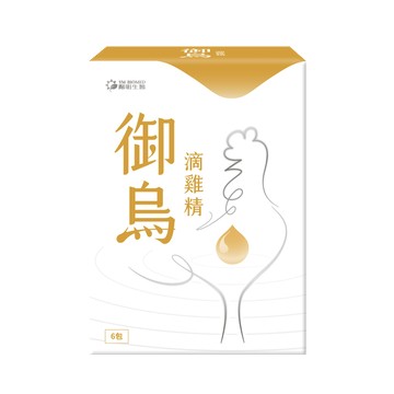 御烏滴雞精｜6包×1盒 ｜滋補送禮、養胎坐月子、原味、常溫、膠原蛋白