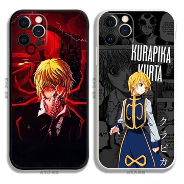 適用iphone12 PRO MAX 13 全職獵人酷拉皮卡手機殼11液態硅膠蘋果