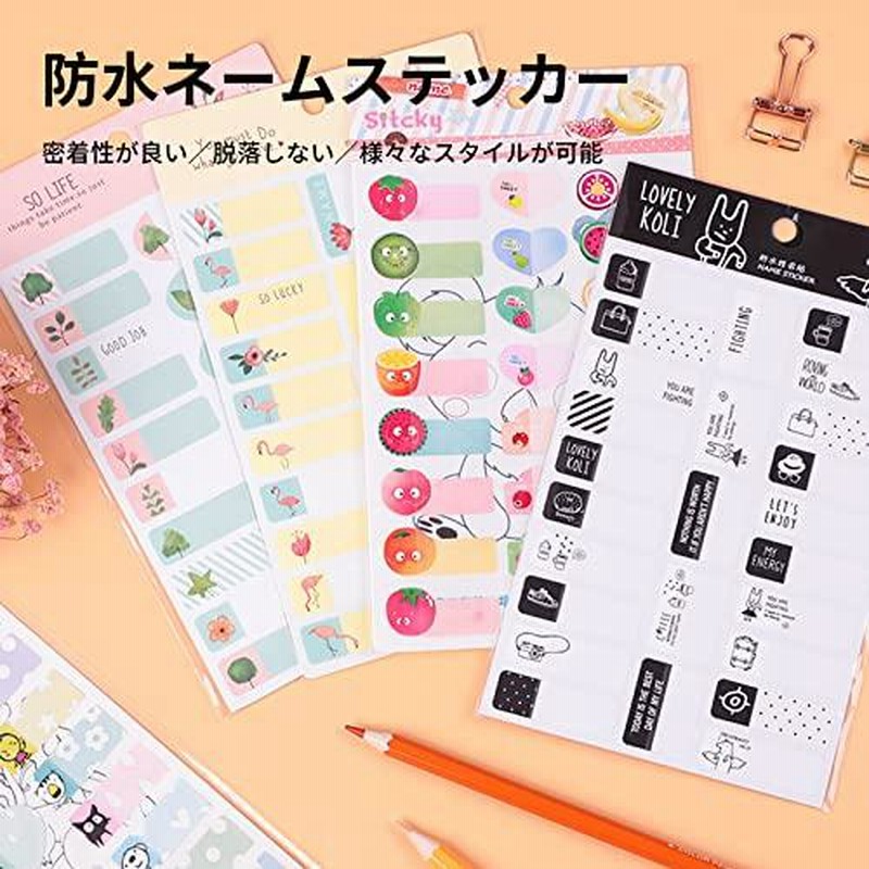 名前シール 手書き風 耐水 お名前シール タグラベル おなまえシール 用品分類 防水 ネームシール 名札シール 通販 Lineポイント最大get Lineショッピング