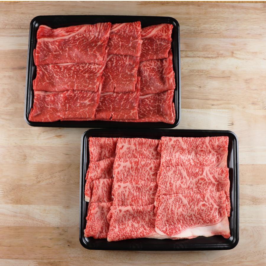 高級 山形牛 最上牛 うす切り 盛合せ 600g すき焼き しゃぶしゃぶ 焼肉 ロース 赤身 A5 和牛 国産 送料無料 山口畜産