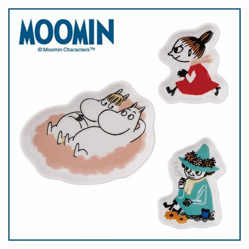 Moomin ムーミン キャラクタープレート 選べるキャラクター 通販 Lineポイント最大get Lineショッピング