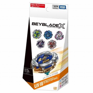 【Nintendo 任天堂】TAKARATOMY 戰鬥陀螺 X UX-18 隨機強化組 Vol.8 (隨機款)